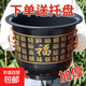 花盆黑色福字家用塑料树脂特大号种树大口径果树盆发财树户外庭院 380【尺寸34】一个装