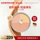 KRYOLAN【京东独家】歌剧魅影遮瑕膏面具魅影粉底KL三色送女友生日礼物
