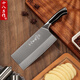 十八子作 切菜刀单刀复合钢切片刀砍斩骨刀斩切刀辅食刀厨房刀具SL1608 典雅切片刀