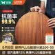 双枪黑金檀木整木切菜板加厚加大圆形砧板实木家用案板面板菜墩35*3