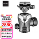 捷信（GITZO）1系旅行者全新中线型球型云台GH1382TQD GH1382QD适用反折碳纤维三脚架 GH1382QD中号球型云台