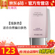 玫琳凯（MARY KAY）护肤品幻时5X轻盈润采粉底乳液bb霜正品化妆品旗舰护肤品 浅肤色