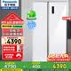 松下（Panasonic）对开门冰箱632升风冷无霜变频NR-EW63WPA-W晶莹白色一级能耗钢化玻璃面板 光动银除菌 EW63WPA晶莹白钢化玻璃面板632L新一级能耗
