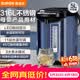 苏泊尔电热水瓶烧水壶5L恒温保温一体全自动饮水机电热水壶家用大容量开水壶婴儿冲奶316L不锈钢自动断电 5L 【316L+长沸降氯】