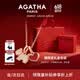 AGATHA/瑷嘉莎 爱心小狗银项链女款纪念日生日礼物送女友老婆高级感吊坠 玛瑙红
