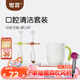 世喜儿童牙刷1-2-3岁婴幼儿宝宝软毛乳牙清洁套装（训练牙刷+漱口杯）