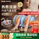 奥克斯（AUX）腿部按摩仪全自动气囊揉捏大腿小腿肌肉酸胀脚底2026新款足底按摩器足疗机父亲节礼物实用送爸爸 【顶配礼盒款·浅蓝色】气囊夹捏+无线遥控+脚掌热敷 送父母长辈爸妈生日礼物实用老婆老公男女