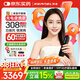 科诺308nm白癜风治疗仪LED紫外线光疗仪家医用银屑病照光仪器CN-308P6