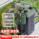 创星鱼缸乌龟缸过滤器壁挂式循环泵三合一增氧水泵吸污低水位小过滤桶 【二层过滤·5W】适30cm内鱼缸 含滤材