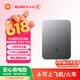 小米（MI）MI【3C认证】金沙江充电宝磁吸超薄500015W手机17ProiPhone17ProAir适用22.5W户外