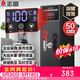 志高（CHIGO）步进式开水器商用开水机奶茶店餐厅吧台全自动电热开水器商用饮水机热水机烧水器 ZG-SKBT-2.5H