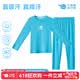 小蓝象（hinos）儿童睡衣排汗速干春秋冬季男女童装居家空调服打底保暖内衣秋衣 蓝色  基础排汗长袖长裤 150