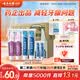 云南白药益生菌热门牙膏套装清新口气去口臭护龈牙膏6支500g+环保购物袋
