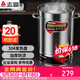 志高（CHIGO）电热开水桶不锈钢商用大号煮草药凉茶奶茶水桶汤桶保温月子烧水桶蒸煮桶防干烧开水器 ZG-OD-60-D