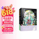 正版官方小说 夏目友人帐 缘结空蝉+玉响之家