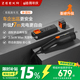 极氪随车充【重磅新品】 便携充电桩充电枪放电枪充放电一体3.5Kw 新国标 适用主流新能源车型 7米9X