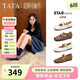 他她（TATA）邢菲同款超模玛丽珍鞋女平底鞋芭蕾舞鞋 啡色 37