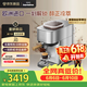 飞利浦（PHILIPS）【保价618】进口Baristina新型意式美式全自动/半自动家用 研磨一体冷萃小型咖啡机 bar pro 500