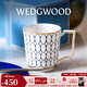 Wedgwood金粉年华午夜蓝马克杯骨瓷咖啡杯茶水杯精致好礼 金粉年华午夜蓝马克杯1个300ml