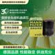 曼牌滤清器（MANNFILTER）机油滤清器机油滤芯W610/6思域雅阁英仕派缤智飞度CRV思铂睿冠道