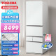 东芝(TOSHIBA)达人推荐409升小白桃风冷无霜多门日式五门家用嵌入式超薄囤货电冰箱玻璃面板GR-RM429WE-PG2B3