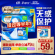 护舒宝【尝鲜组合装】液体卫生巾日用组合34片姨妈巾无感保护京东自营