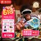 PICO 4 Ultra MR 混合现实一体机【享4款应用+腿追+便携包+泡棉】全能版 VR眼镜游戏机 智能眼镜 送礼