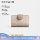 蔻驰（COACH）【品牌直供】礼物女士拉链钱包沙黄色CW786