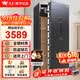 虎圣保险柜 家用办公保险箱 全钢防盗大型保管柜 180cm单门 指纹密码解锁 商务黑