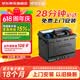 瓦尔塔（VARTA）京东养车汽车电瓶蓄电池星标65D23花冠凯美瑞福瑞迪智跑雷凌哈弗