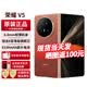 荣耀（HONOR）Magic V5【24期免息】新品折叠屏手机荣耀8.8mm轻薄长续航青海湖刀片电池5G手机AI新品2025上市6 丝路敦煌 16G+512G全网通 免息版本12期
