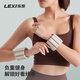 乐系（lexi）负重手环可调节脚环小巧硅胶运动健身器材女练手臂薄背 米色2磅