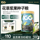IGG鹦鹉浆果种子粮 食粮鸟粮饲料牡丹虎皮小太阳玄凤和尚凯克灰鹦鹉 中小型鹦鹉种子粮|适合玄凤、小太、和尚等 1kg