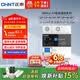正泰（CHNT）空气开关漏电保护器 家用空开总闸断路器漏保NB6LE-63 1P+N 32A