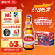 燕京啤酒 U8小度酒500ml*12瓶 整箱装 新老包装交替发货 端午节送礼