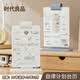 时代良品 2027年日历新款台历简约办公室桌面摆件学习自律打卡计划本备忘录年历2026年 白色（台历日期：26年当月-27年12月）