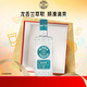 奥美加（OLMECA）银标龙舌兰酒 特其拉酒 墨西哥进口 调酒基酒 700ml  送礼