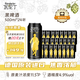 瓦伦丁（Wurenbacher）德国进口黑啤酒500ml*24听 精酿啤酒整箱装 京东自营 端午送礼