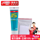 红双喜15号无机胶水乒乓球拍粘合剂 胶皮底板贴拍带海绵刷 50ml无机胶水1支(可粘拍约4个)