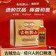 古越龙山库藏金五年 半干型 绍兴黄酒 500ml*6瓶 整箱装升级版618端午送礼