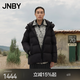 江南布衣（JNBY）【90白鸭绒】秋冬羽绒服女连帽宽松A字版型可脱卸帽领5X0C10110 001/本黑 L