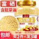丙田 正宗金黄小麦胚芽1360g 富硒高锌无加蔗糖 原味即食燕麦片胚芽粉