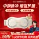 SKG腰部按摩器腰椎按摩仪暖宫腰带热敷脉冲K5二代护腰仪王一博同款生日父亲节礼物送男女朋友爸爸实用 【新年礼盒】K5 二代-珍珠白