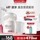 函得仕HDS重组胶原蛋白发丝修护霜非护发素蛋白发膜含替换芯470ml