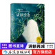 认识生态 第6版 中学课外读物大学生物环境科学教材书籍  后浪