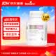 Bio Island佰澳朗德 孕妇DHA海藻油备孕孕期哺乳期软胶囊 60粒/瓶 澳洲进口