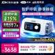 可孚新品智能呼吸机打呼噜家用C11 B25S睡眠呼吸暂停双水平呼吸治疗仪