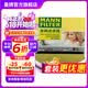 曼牌滤清器（MANNFILTER）FP29005倍清芯空调滤芯空调格适用奔驰C级/E级/GLK级/CLS级/SL级