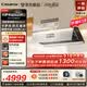 卡萨帝小炫风max2.0静音油烟机 原石小旋风抽吸排油烟机大吸力家用上门安装以旧换新 32风量 Y5Ultra(白)
