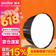 神牛 QR-P90 90CM深口抛物线柔光箱便携外拍快速安装箱箱柔光罩